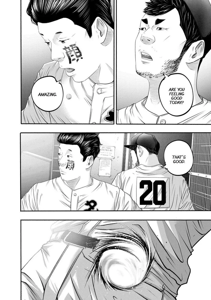 Battle Studies Chapter 418 page 6