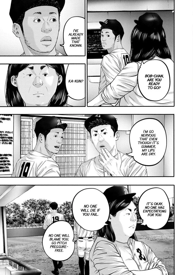 Battle Studies Chapter 418 page 13