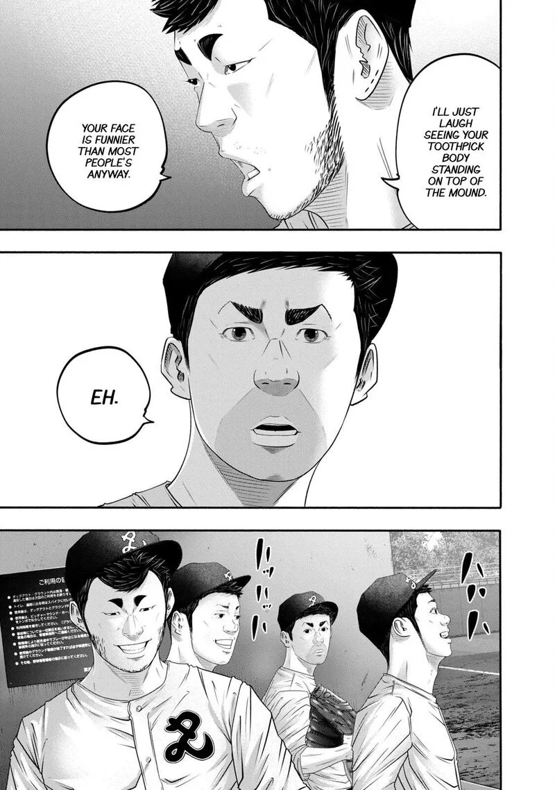 Battle Studies Chapter 419 page 13