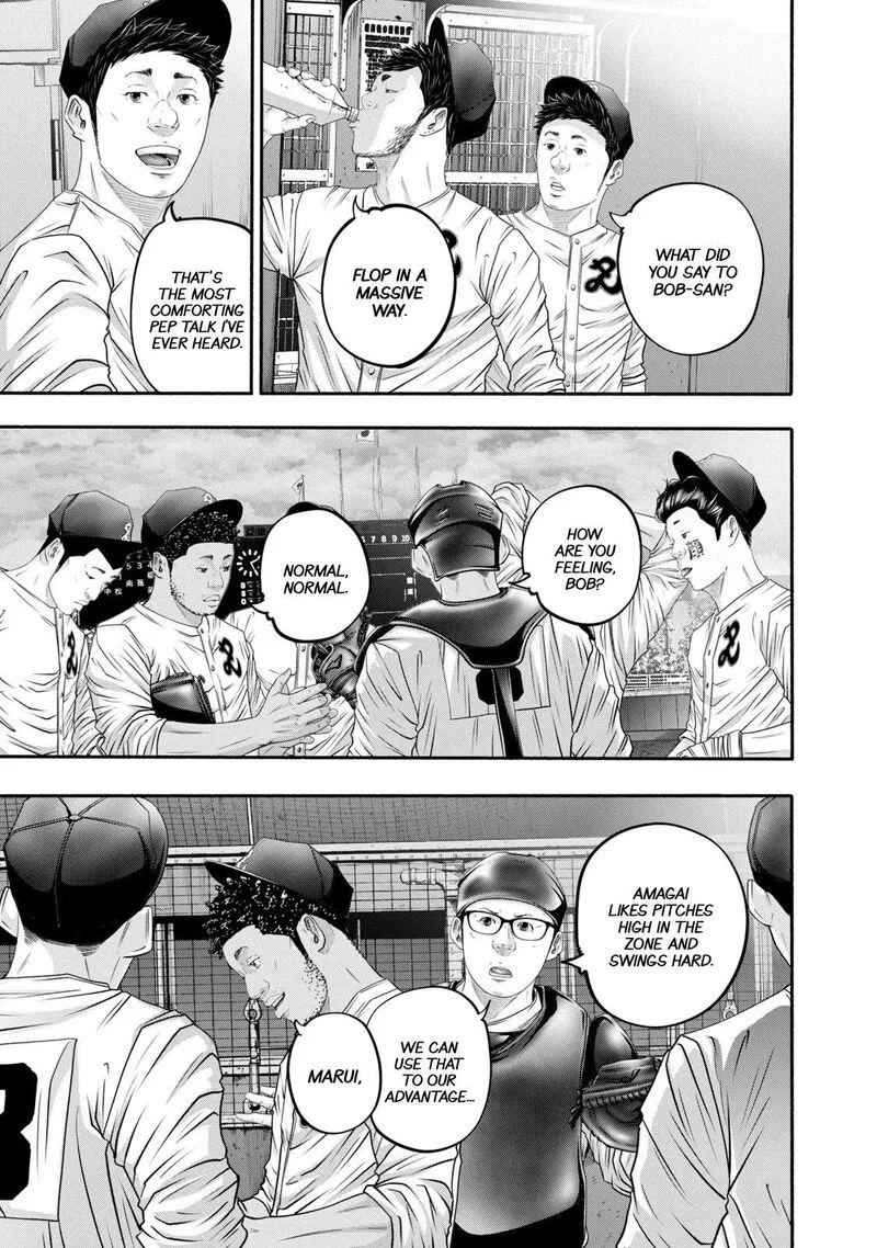 Battle Studies Chapter 419 page 7