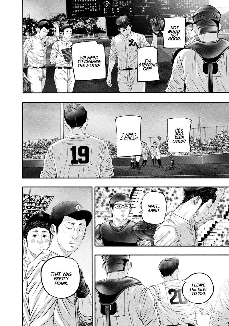 Battle Studies Chapter 419 page 4