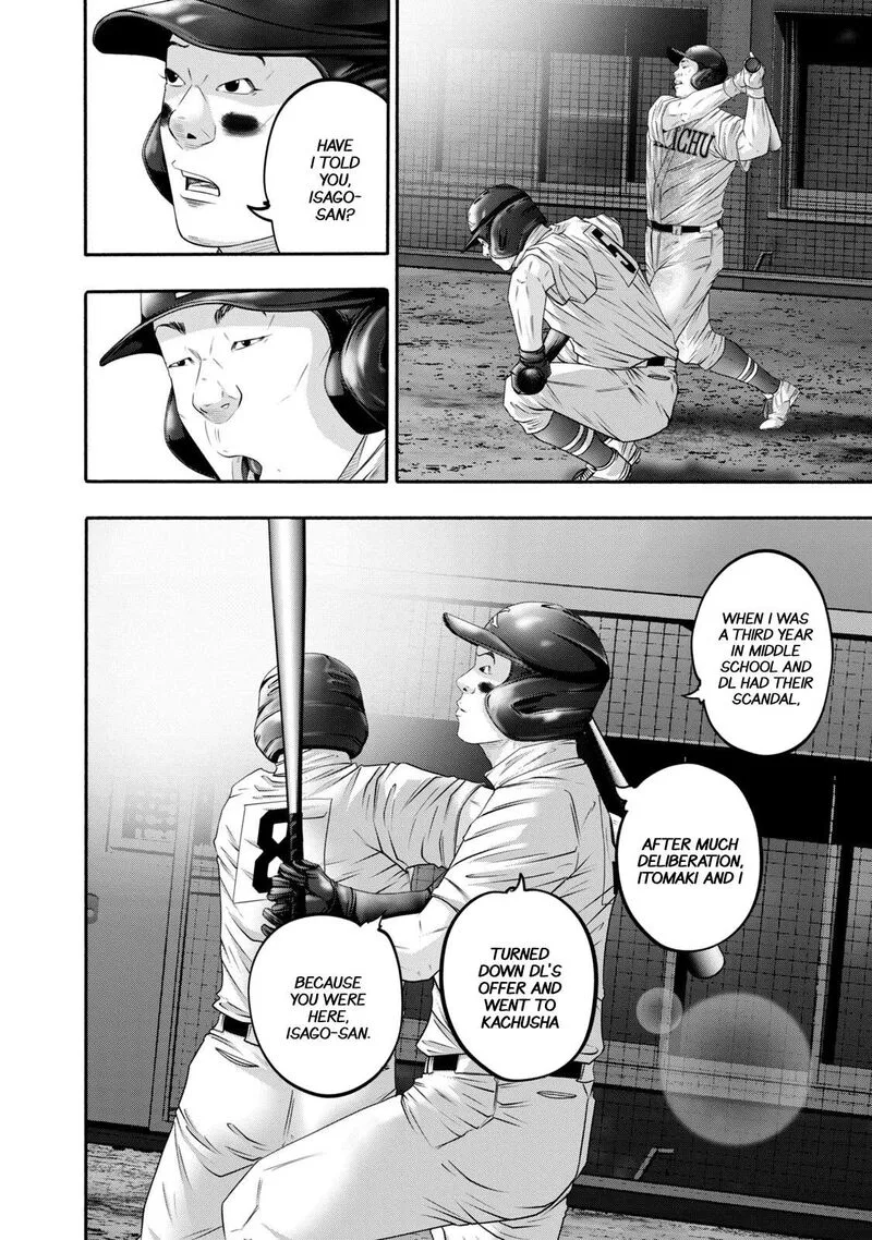 Battle Studies Chapter 419 page 16