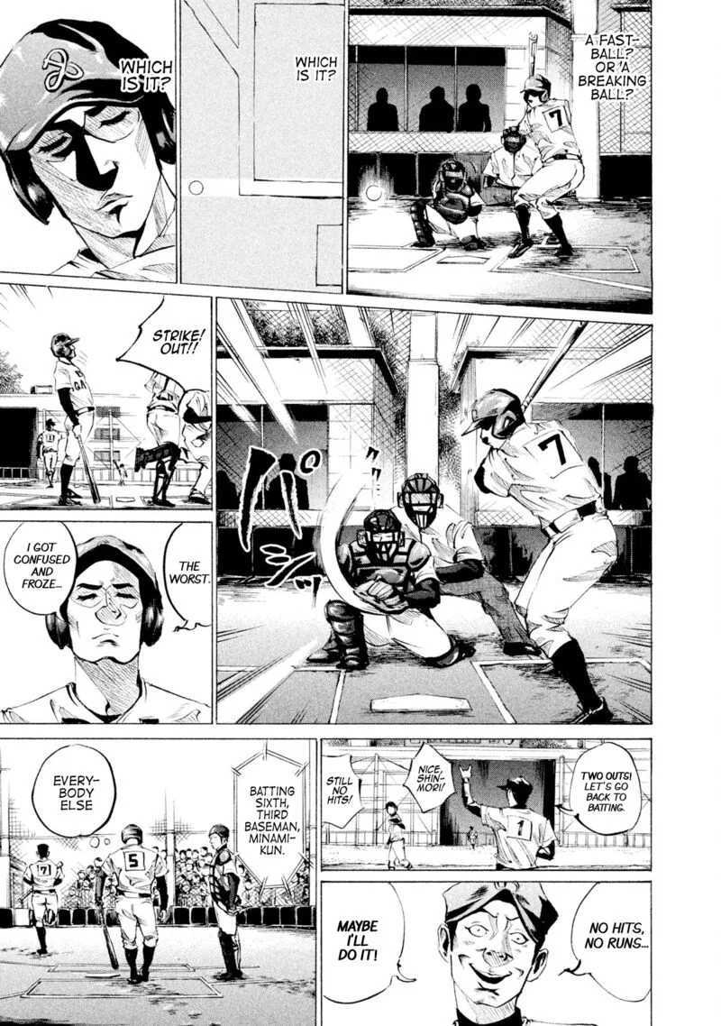 Battle Studies Chapter 42 page 5