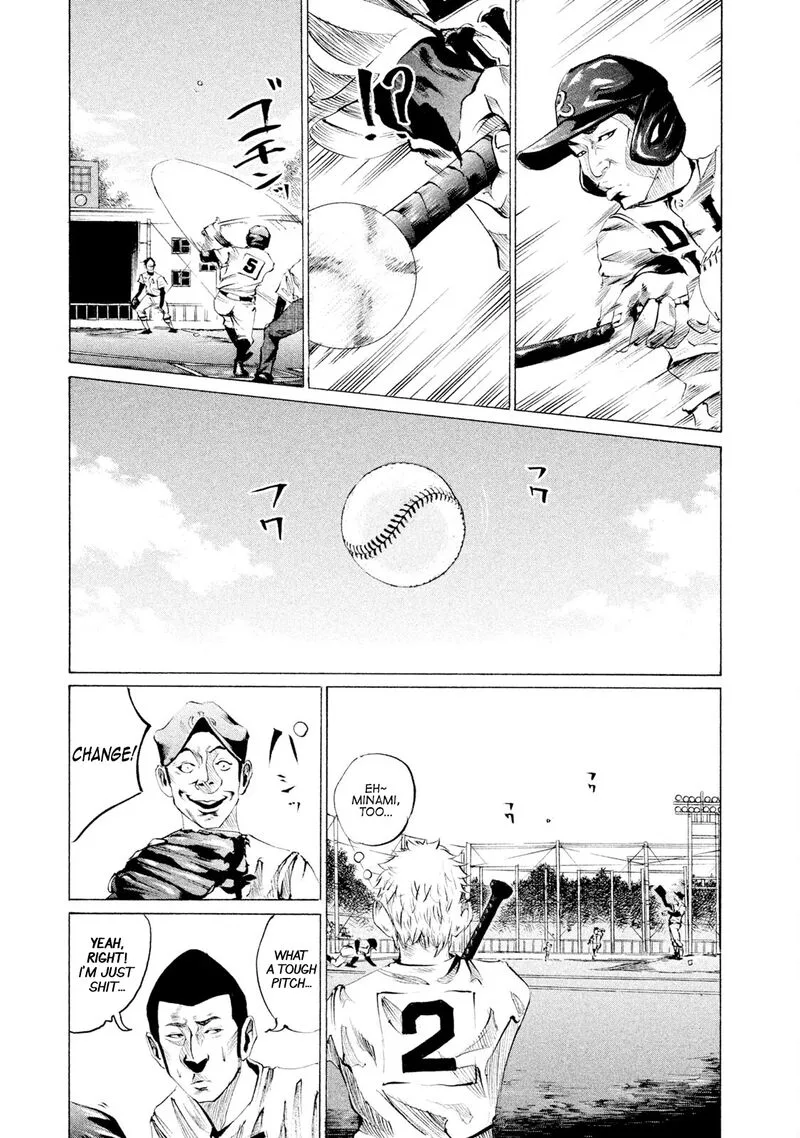 Battle Studies Chapter 42 page 7