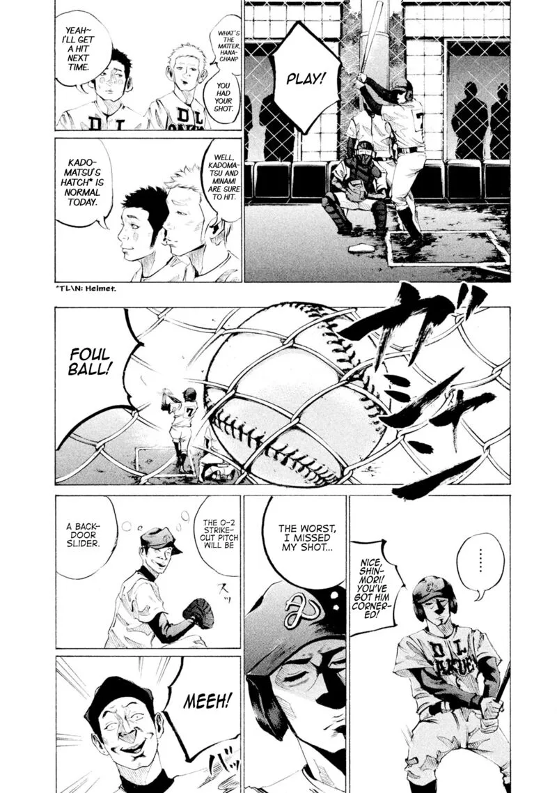 Battle Studies Chapter 42 page 4