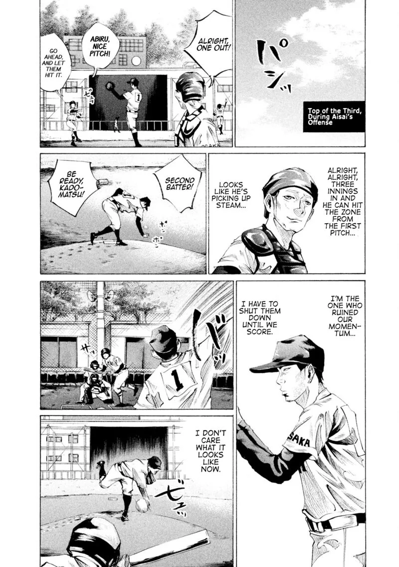 Battle Studies Chapter 42 page 8