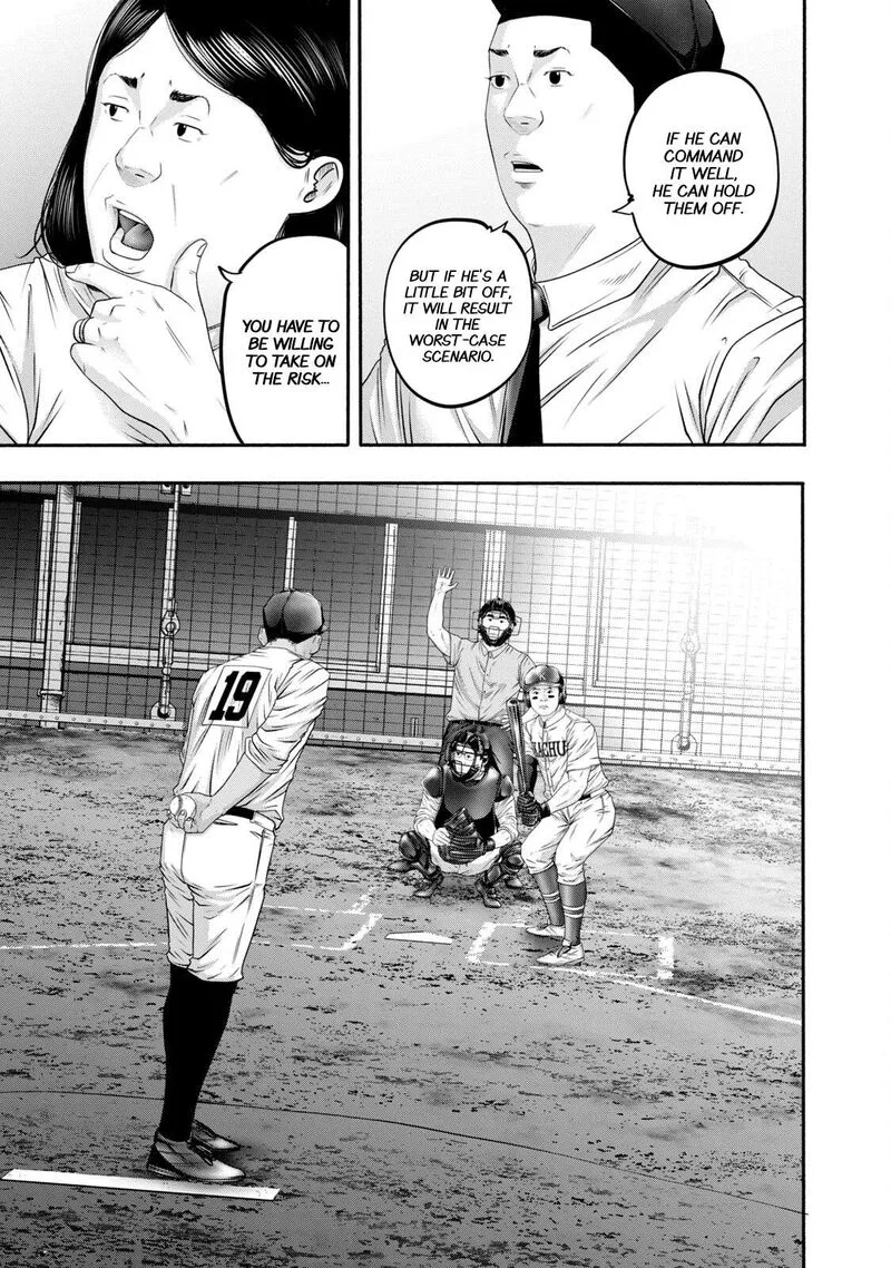 Battle Studies Chapter 420 page 5