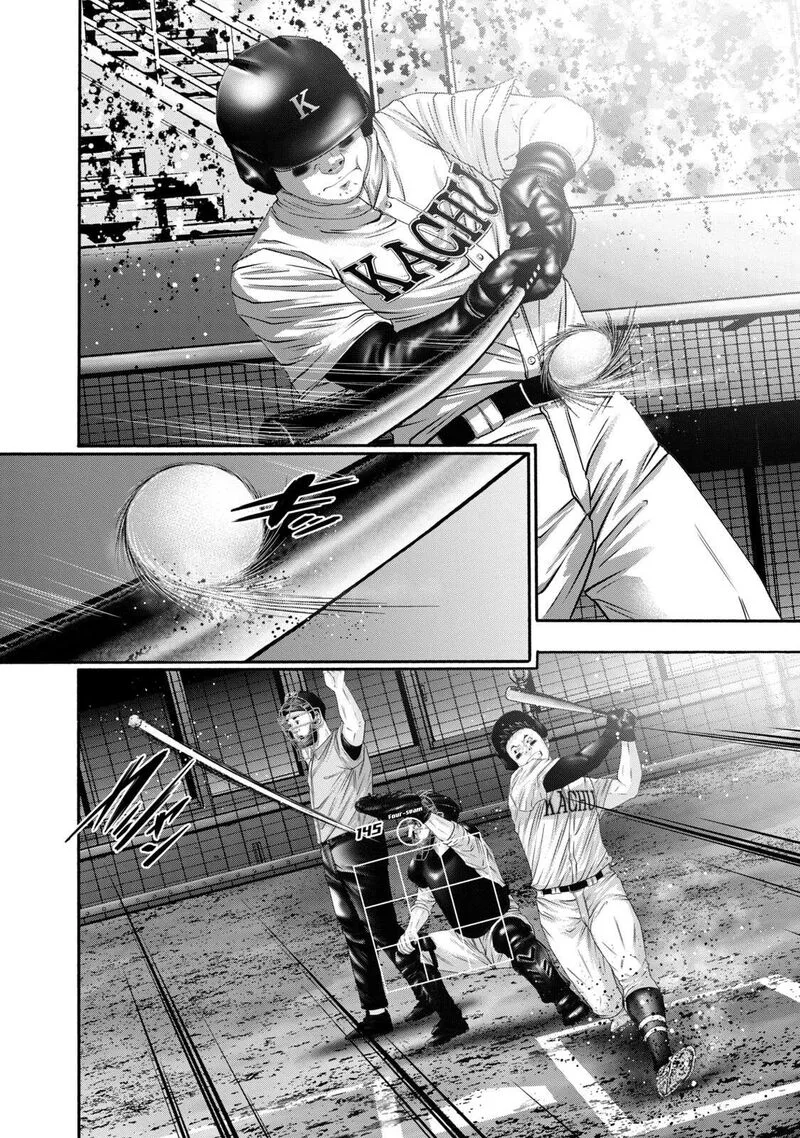 Battle Studies Chapter 420 page 8