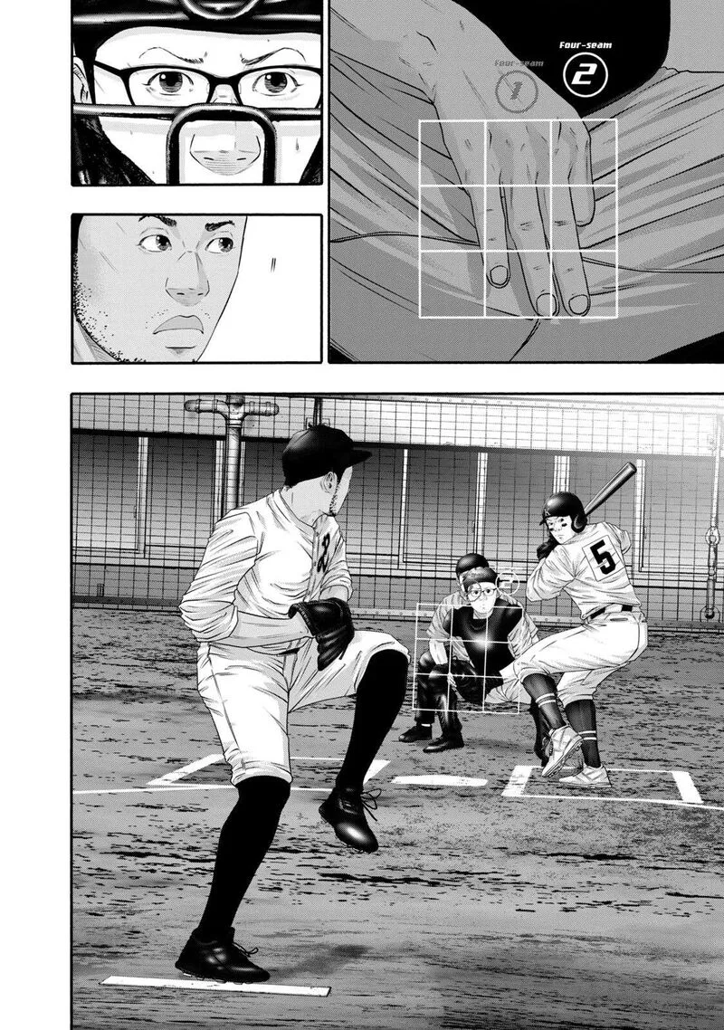 Battle Studies Chapter 420 page 10
