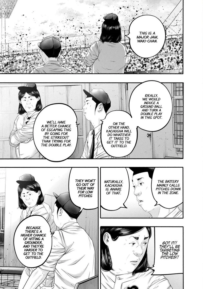 Battle Studies Chapter 420 page 3