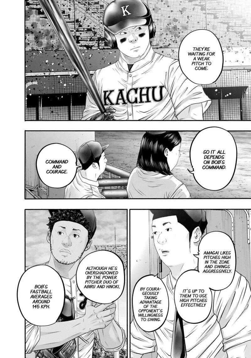 Battle Studies Chapter 420 page 4
