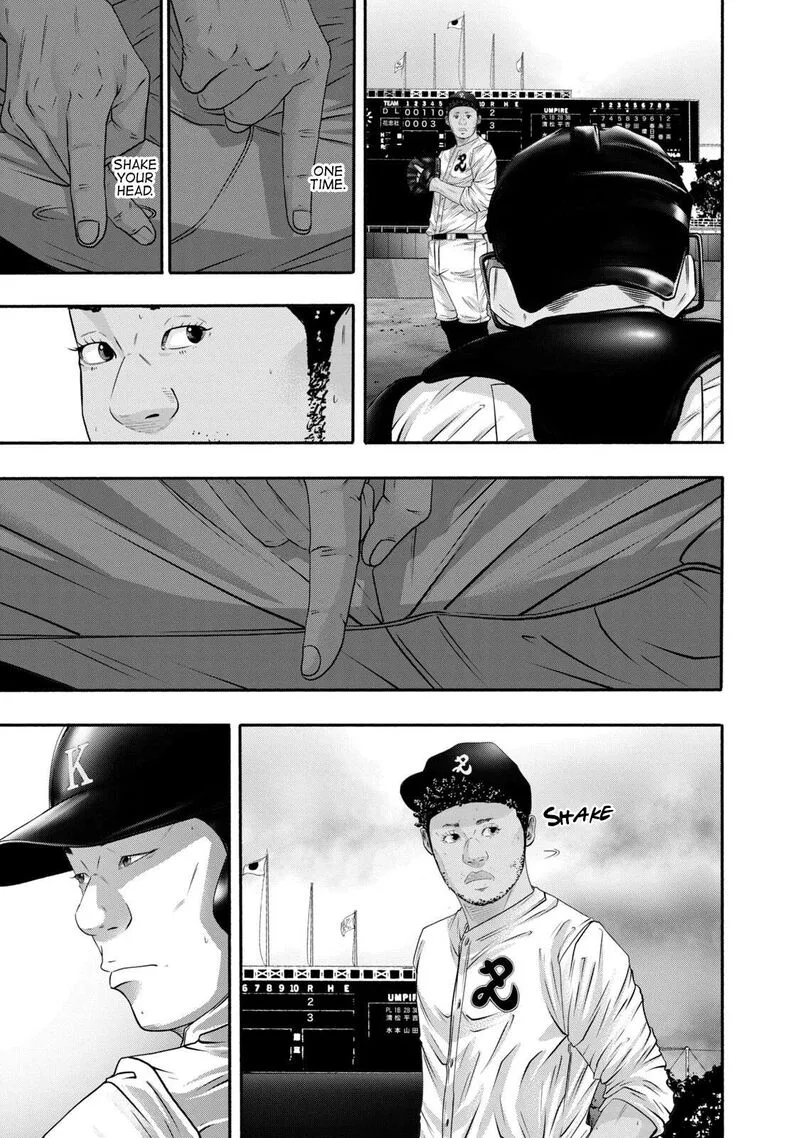 Battle Studies Chapter 421 page 11