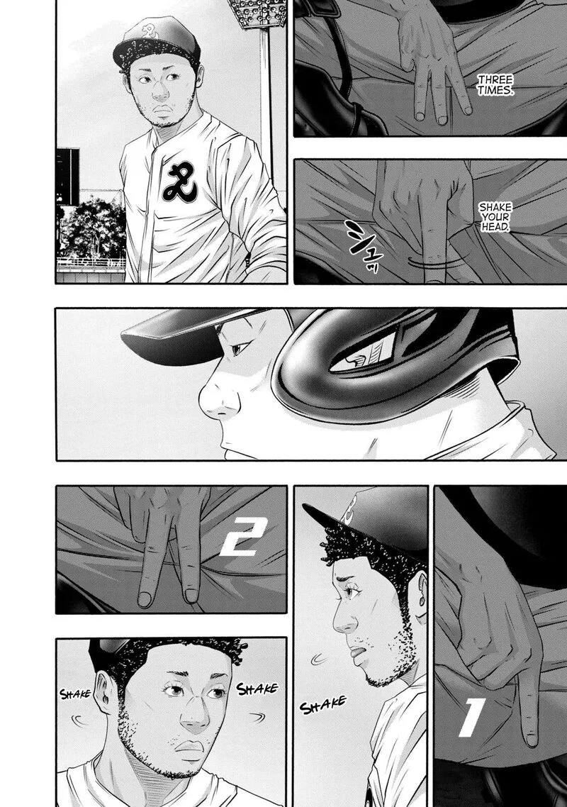 Battle Studies Chapter 421 page 8
