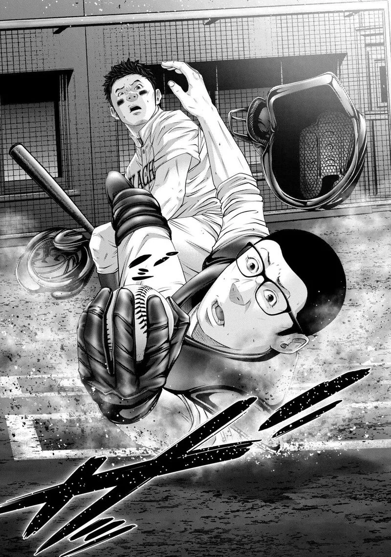 Battle Studies Chapter 421 page 3