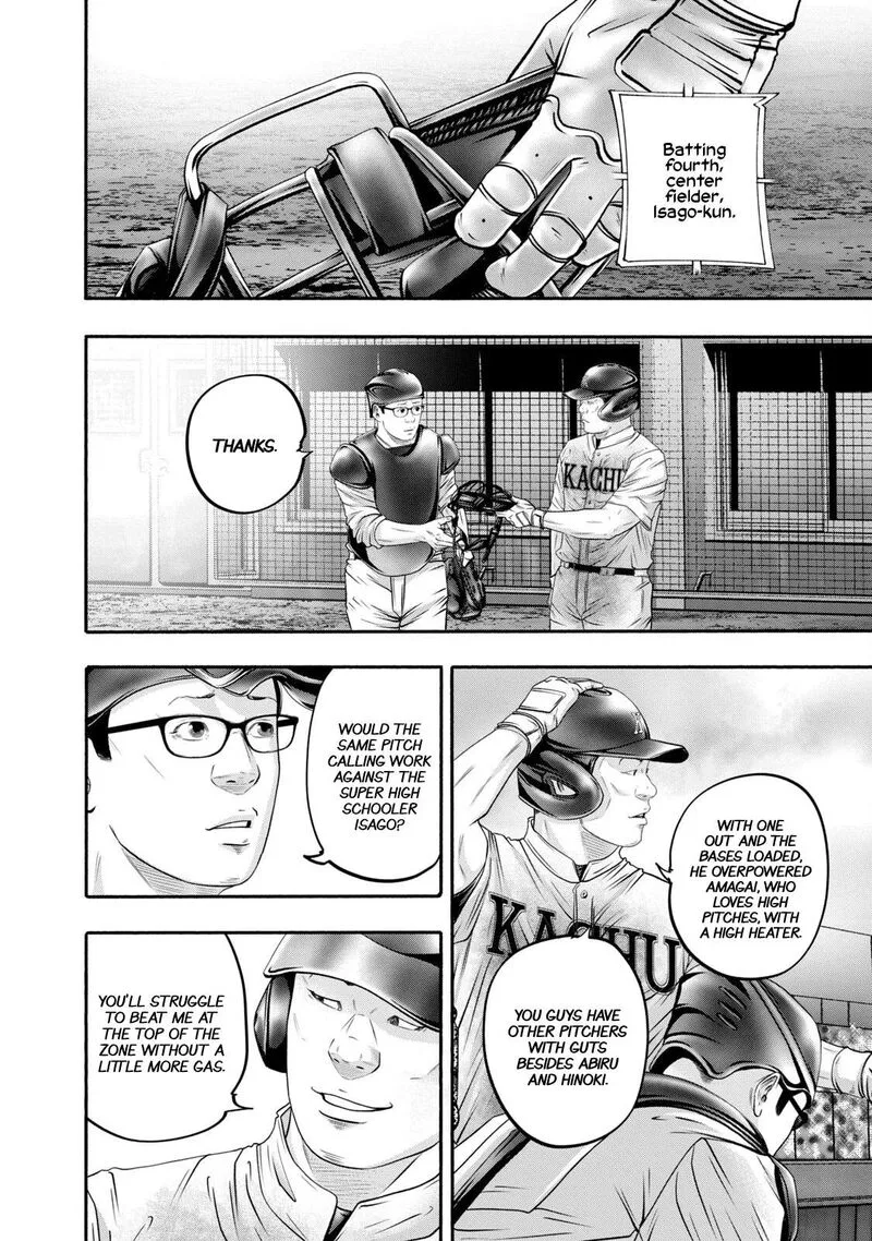 Battle Studies Chapter 421 page 6