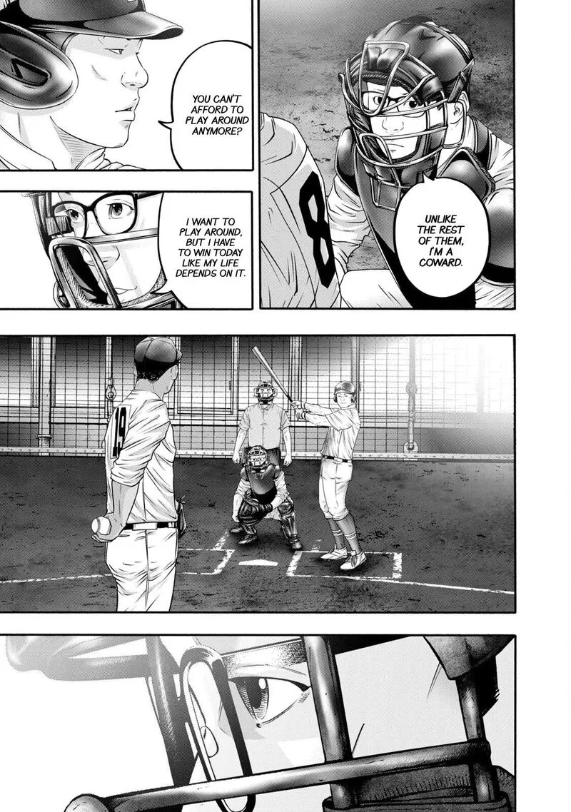 Battle Studies Chapter 421 page 7