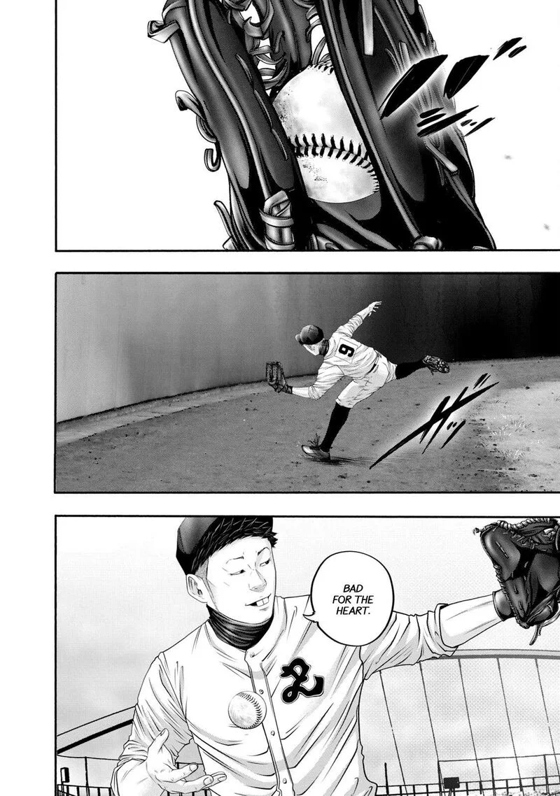 Battle Studies Chapter 422 page 2