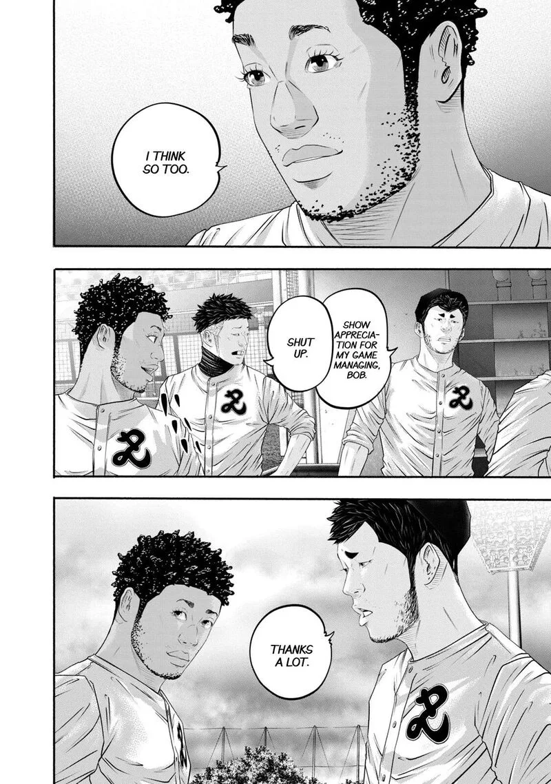 Battle Studies Chapter 422 page 10