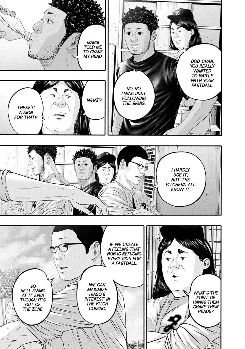 Battle Studies Chapter 422 page 7