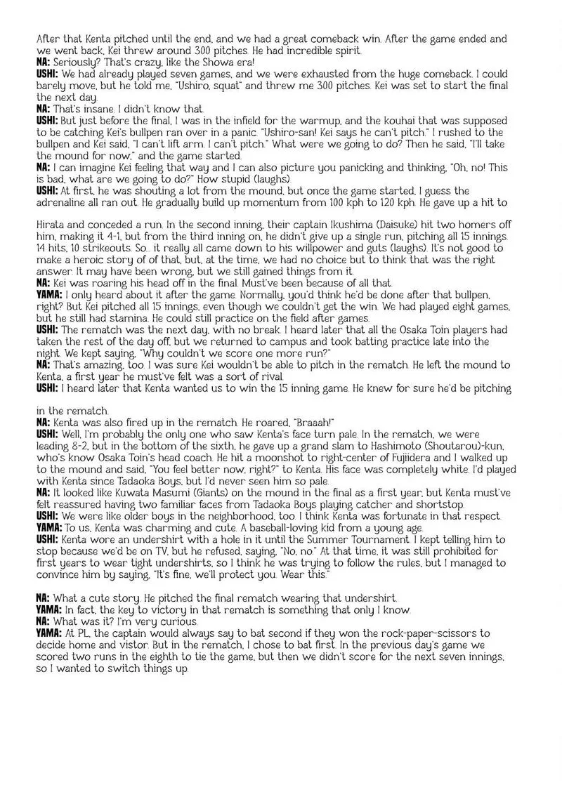 Battle Studies Chapter 423.5 page 4
