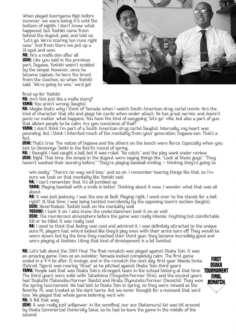Battle Studies Chapter 423.5 page 3