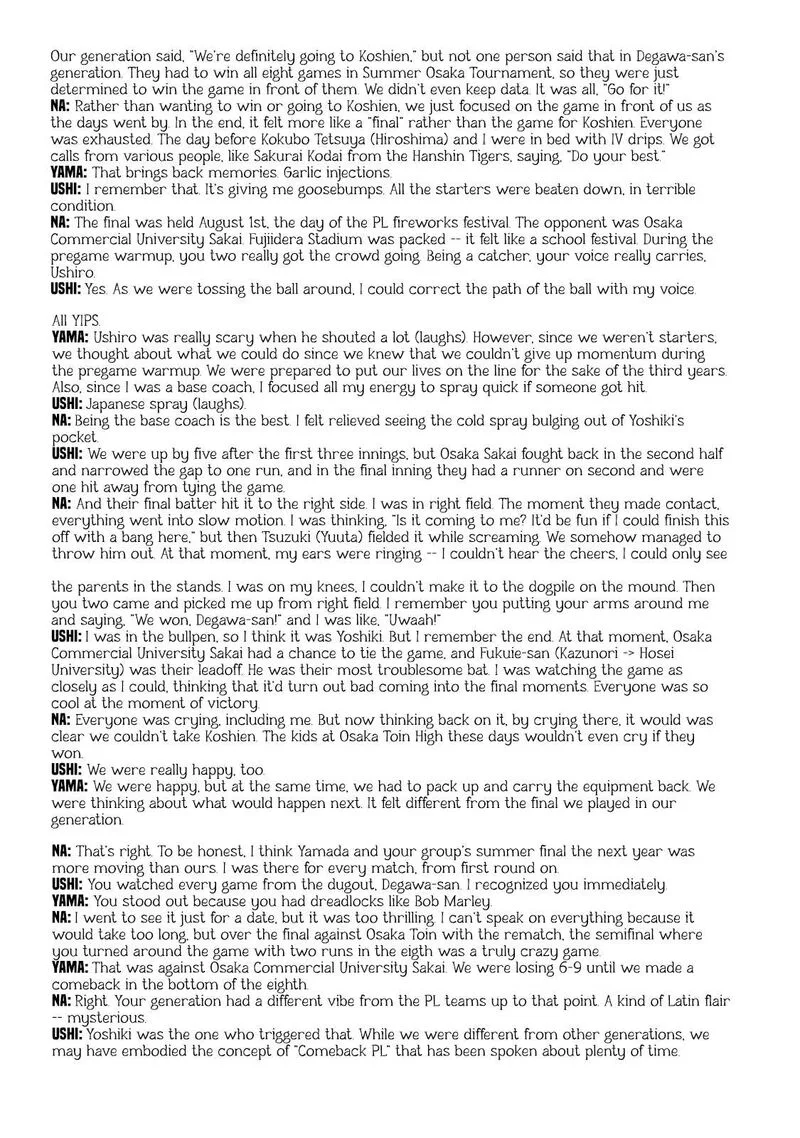 Battle Studies Chapter 423.5 page 2