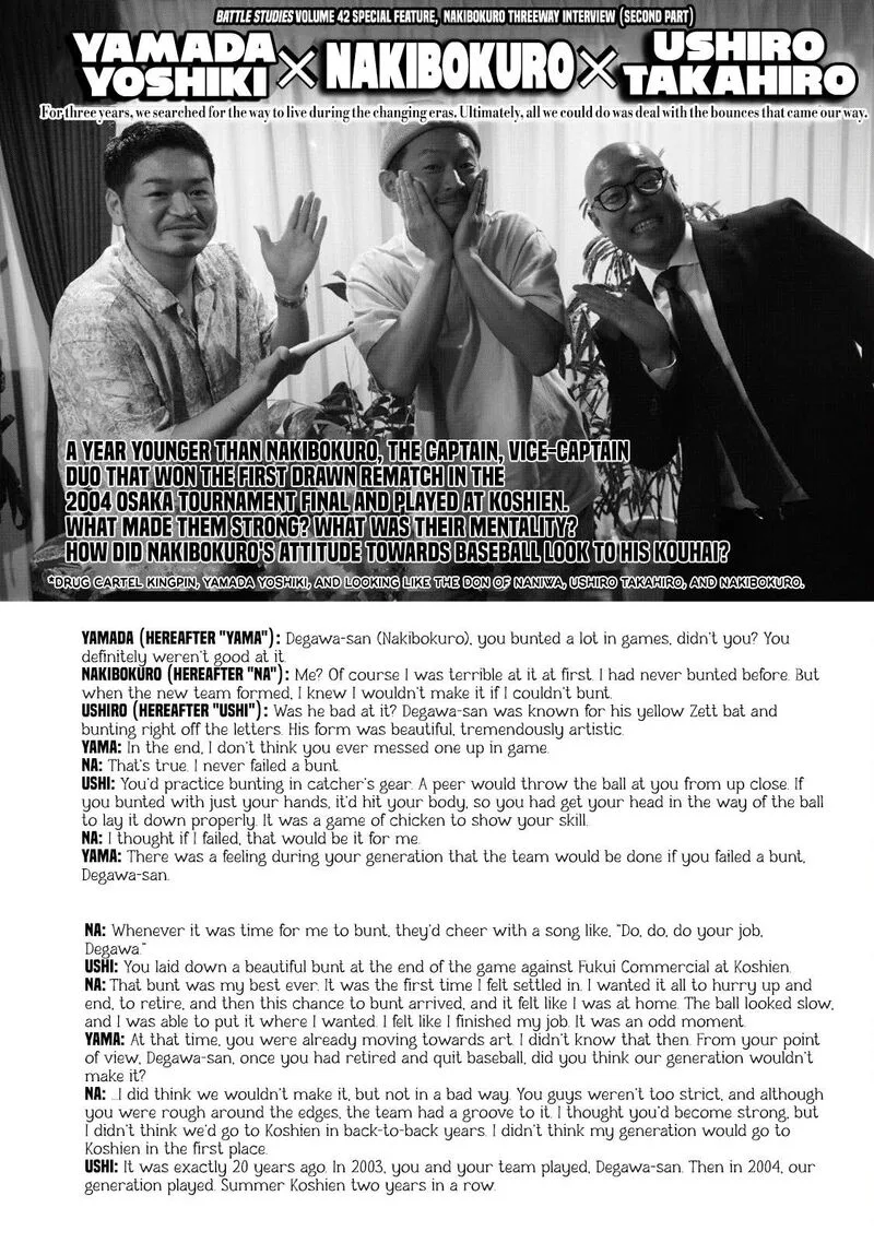Battle Studies Chapter 423.5 page 1