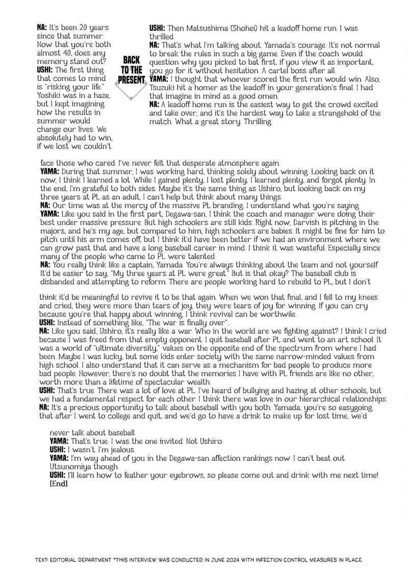 Battle Studies Chapter 423.5 page 5