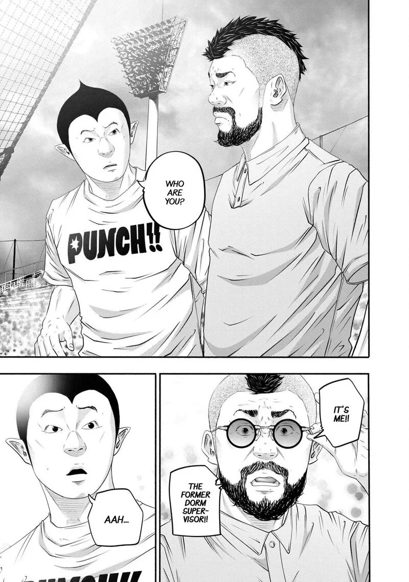 Battle Studies Chapter 423 page 3