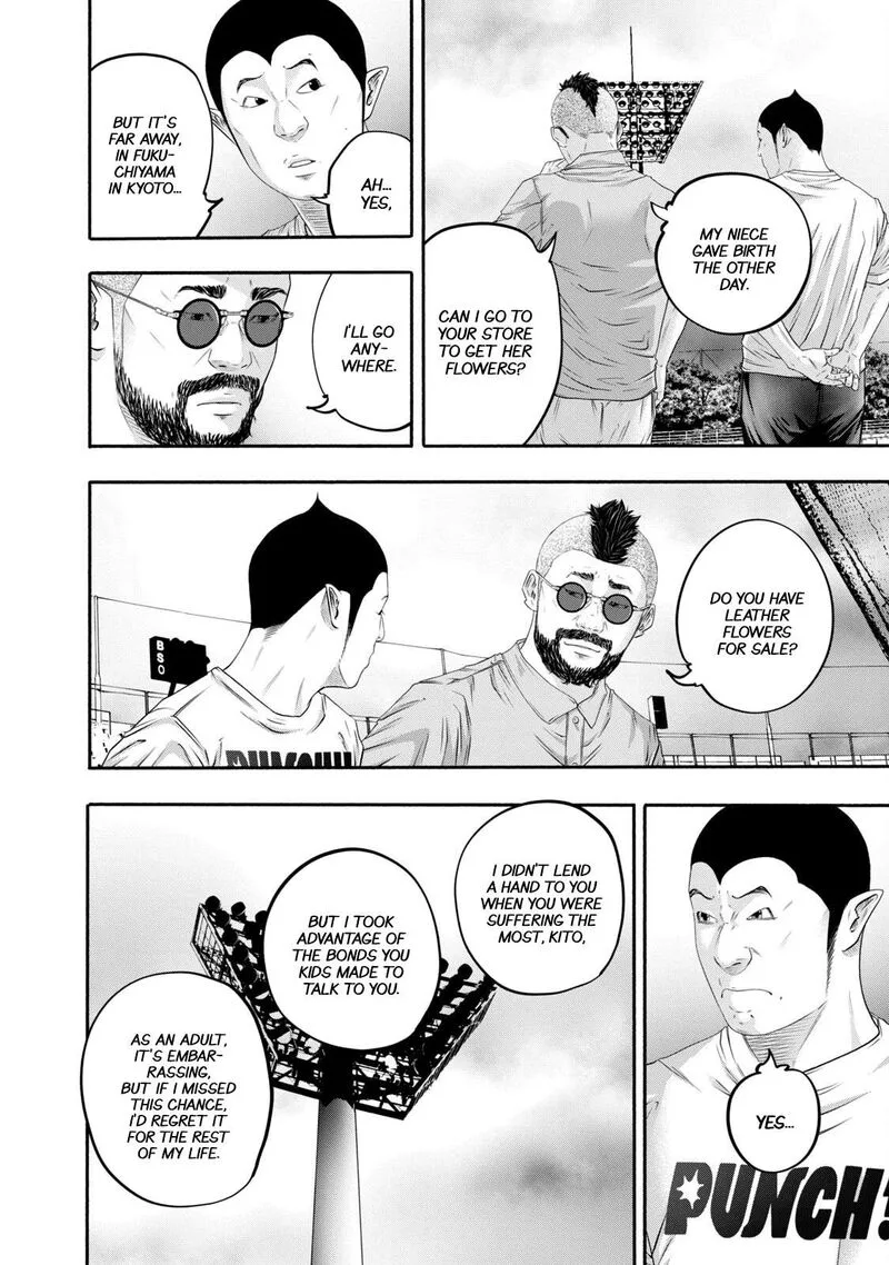 Battle Studies Chapter 423 page 6