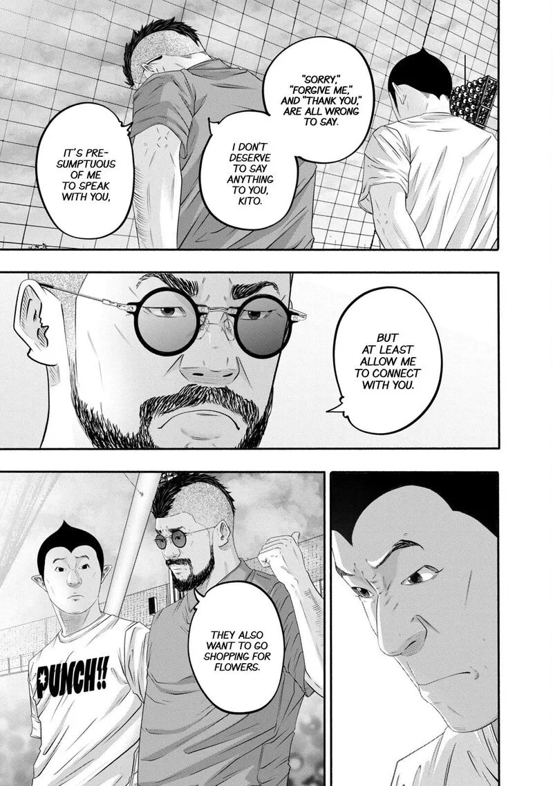 Battle Studies Chapter 423 page 7