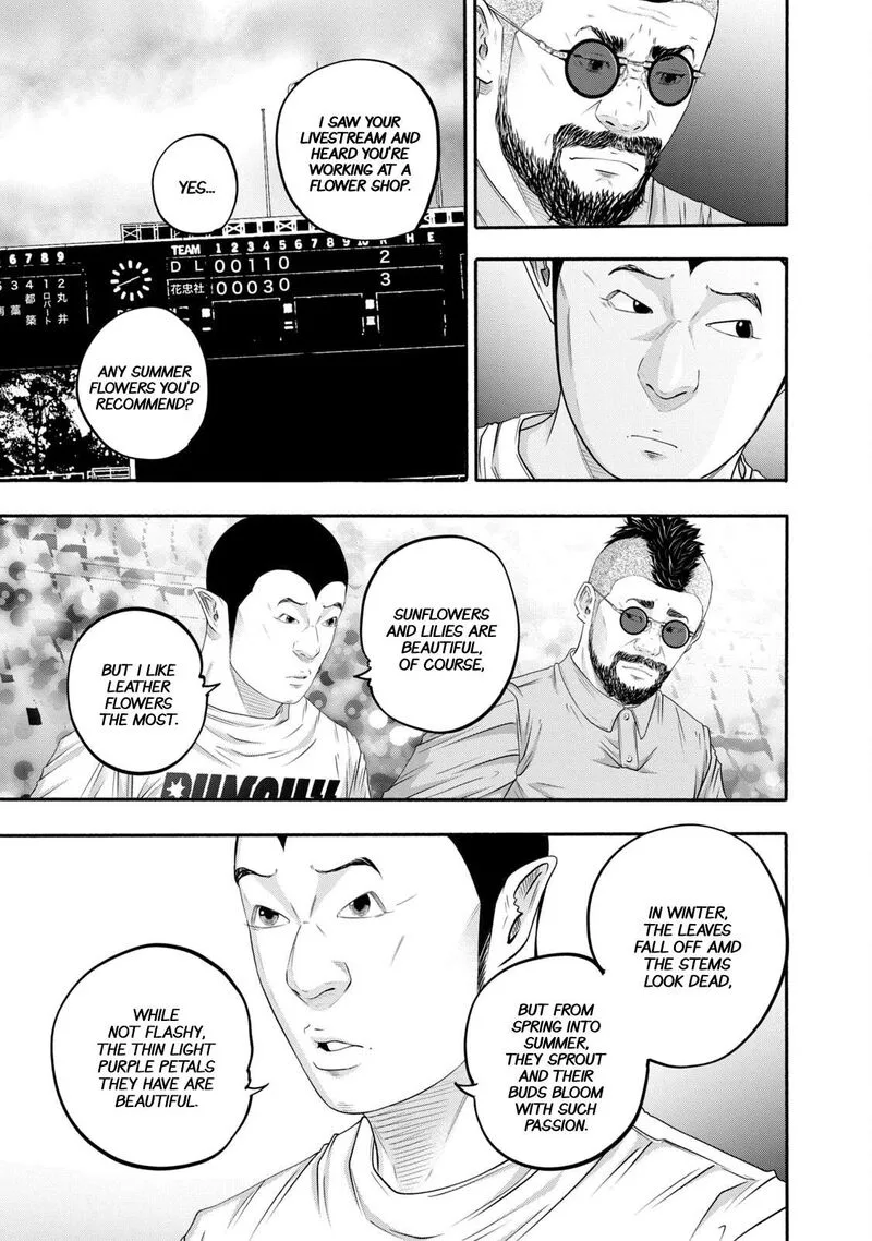 Battle Studies Chapter 423 page 5
