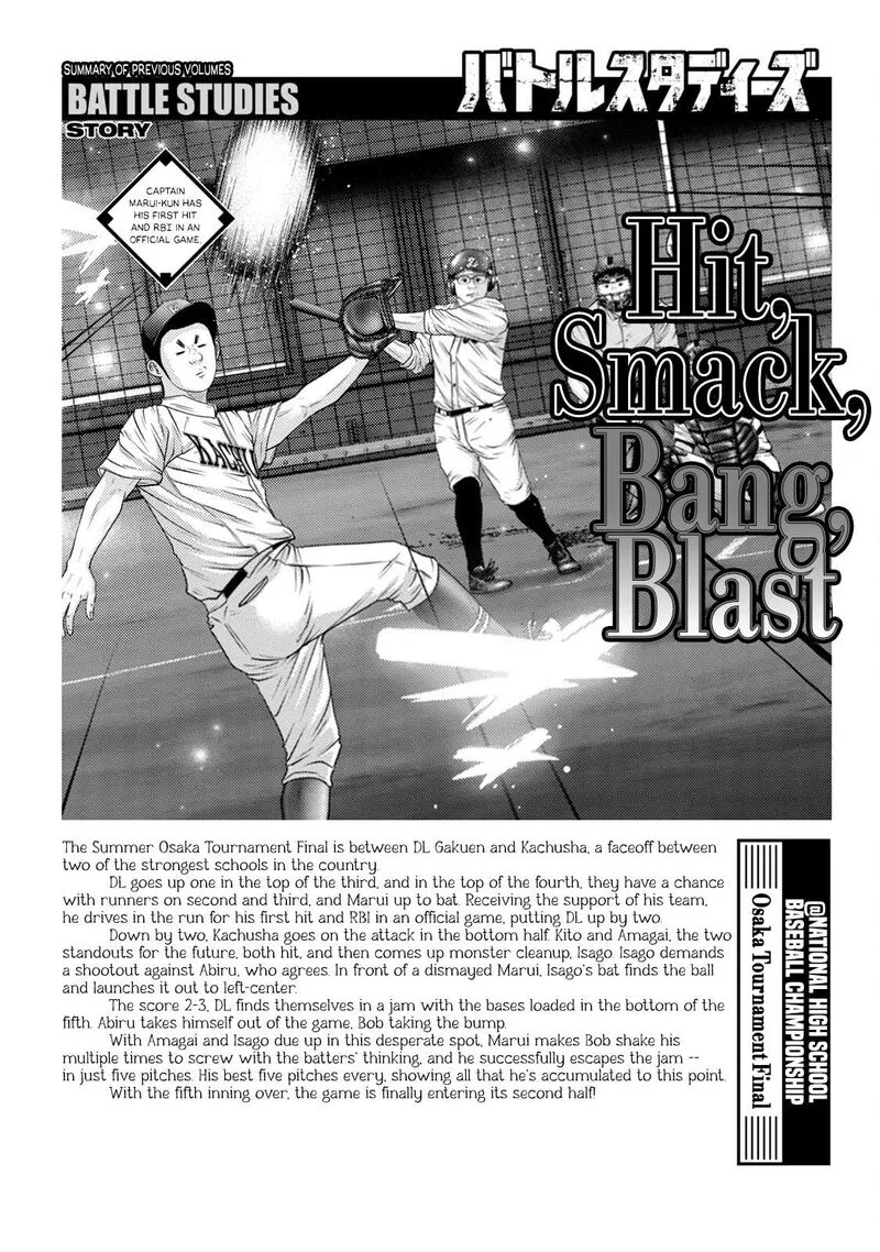 Battle Studies Chapter 424 page 5