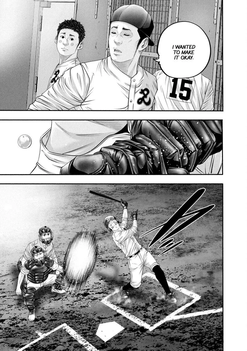 Battle Studies Chapter 424 page 12