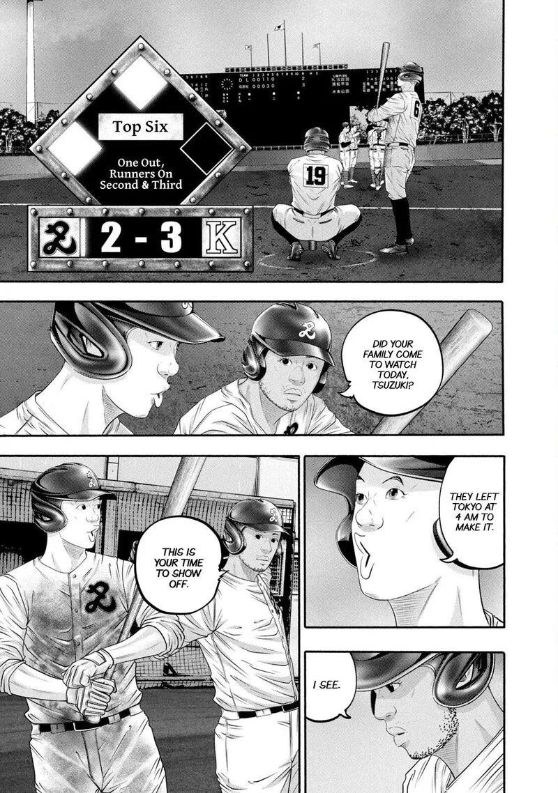 Battle Studies Chapter 425 page 1