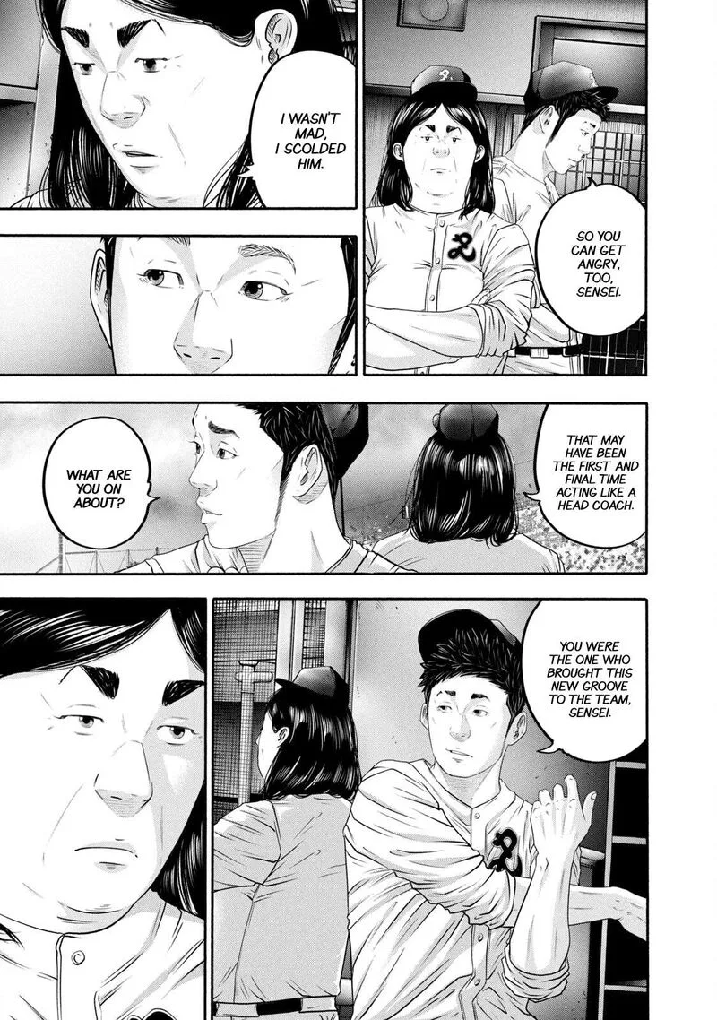Battle Studies Chapter 426 page 7