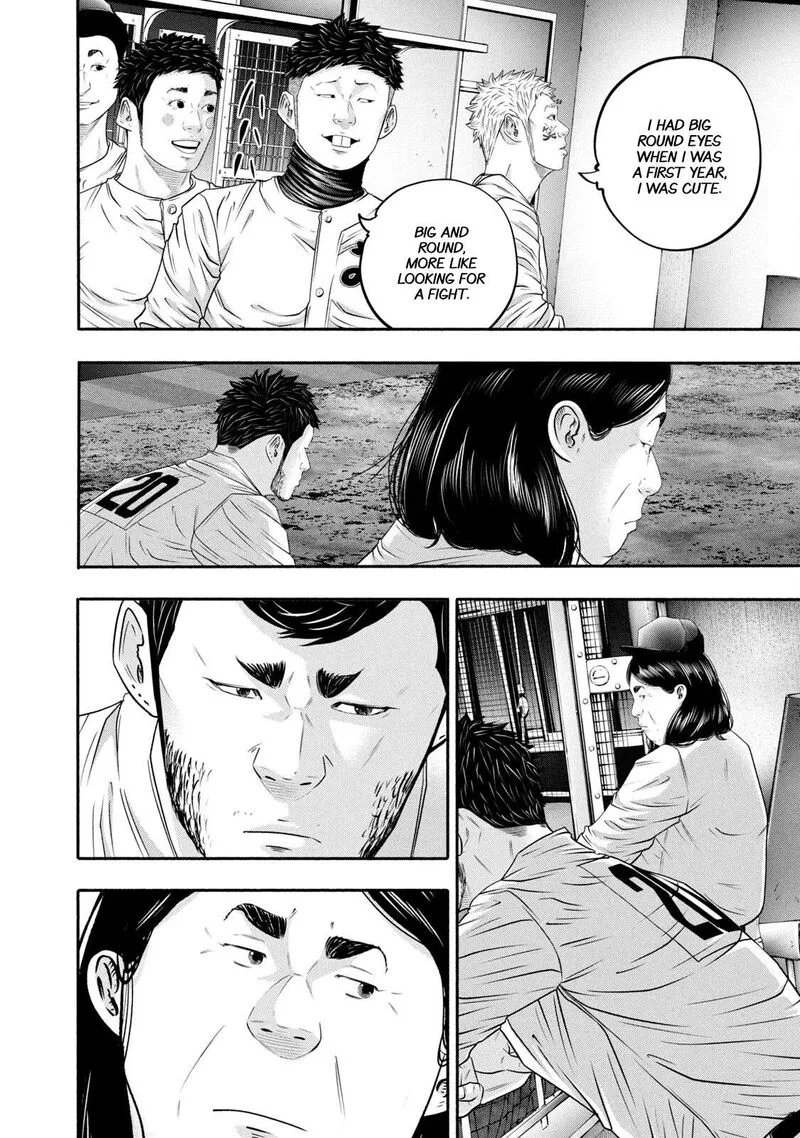 Battle Studies Chapter 426 page 6