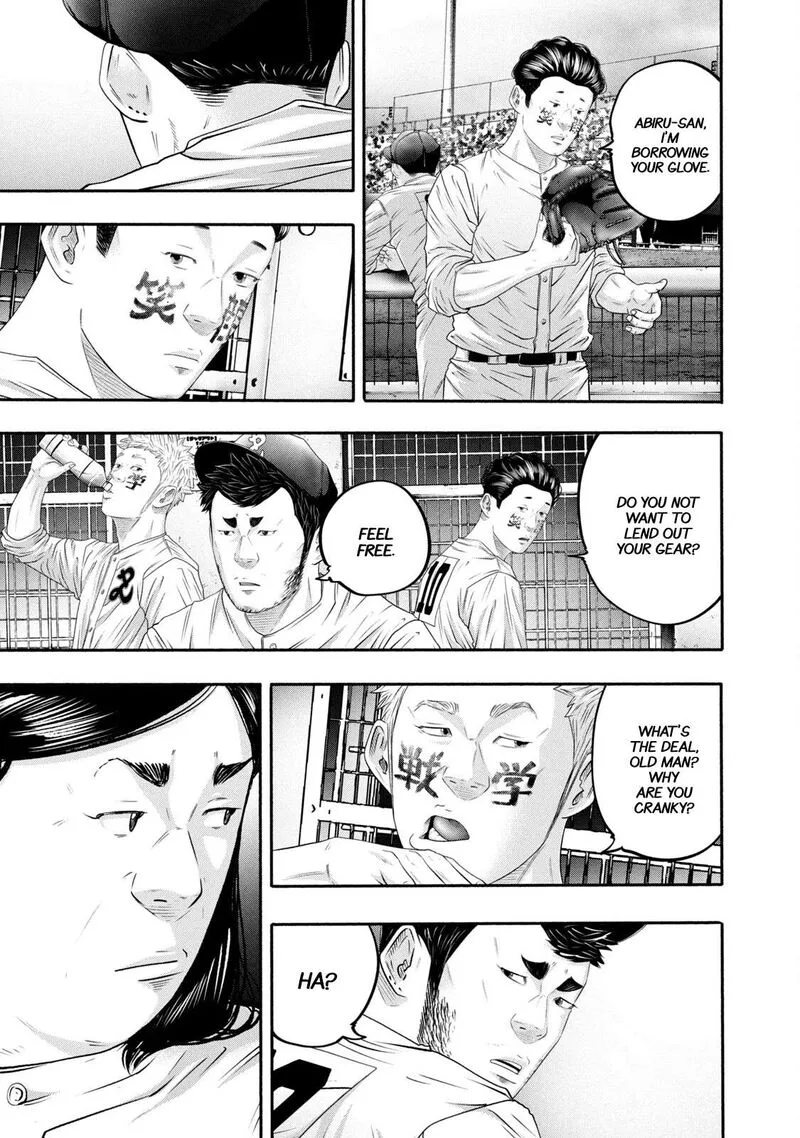 Battle Studies Chapter 427 page 7