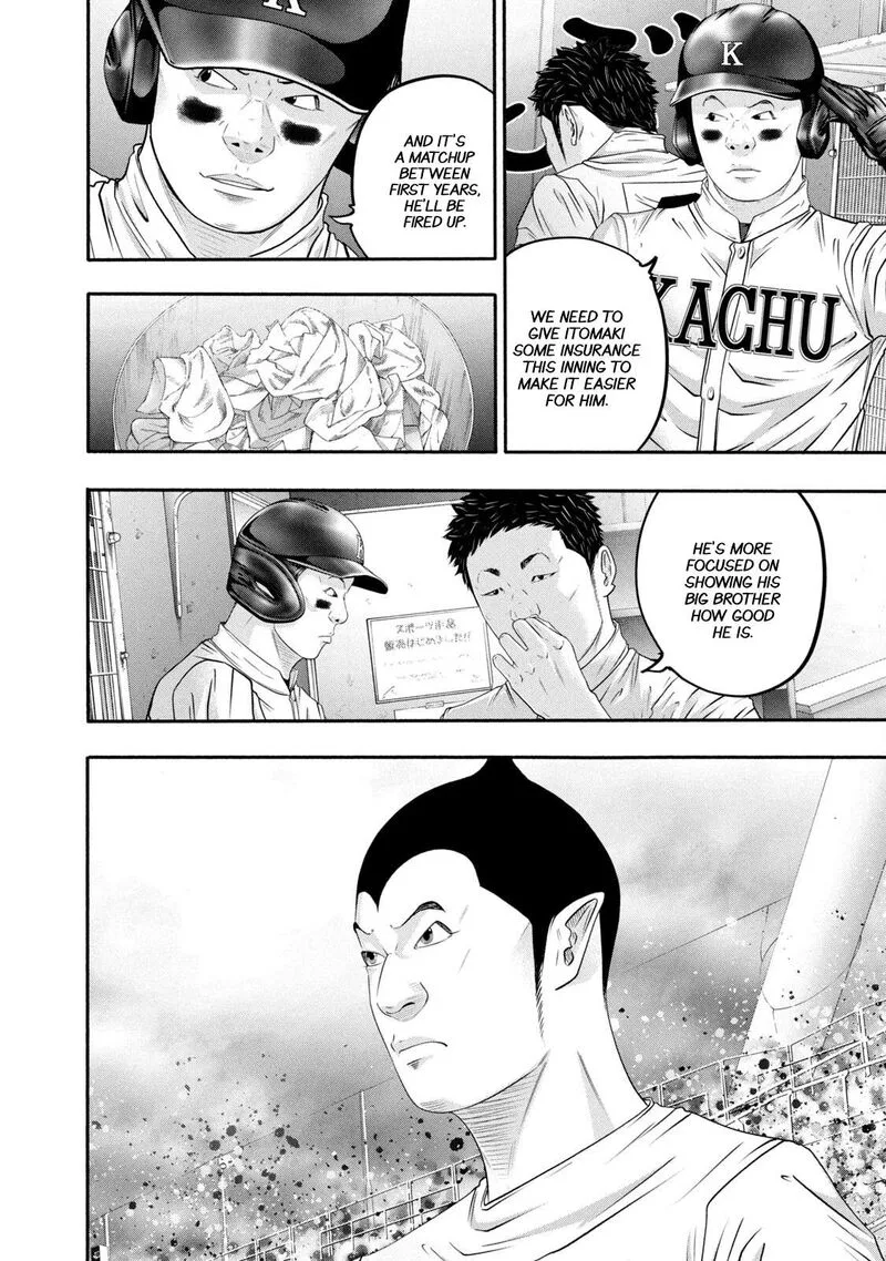 Battle Studies Chapter 428 page 8