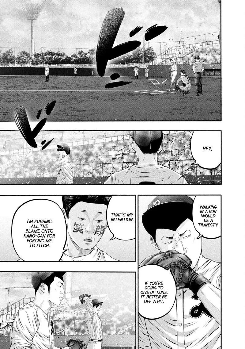 Battle Studies Chapter 428 page 9