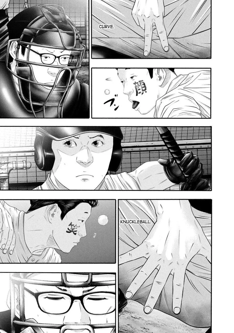 Battle Studies Chapter 428 page 13