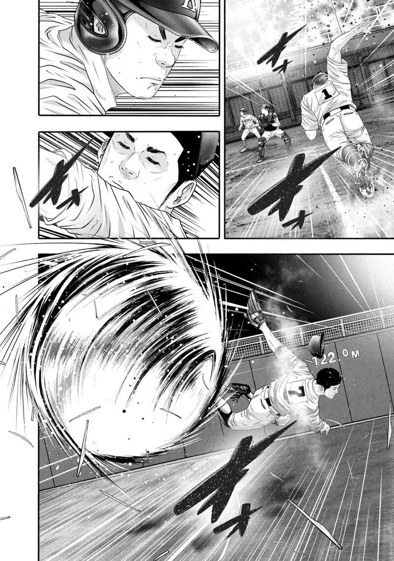 Battle Studies Chapter 429 page 4