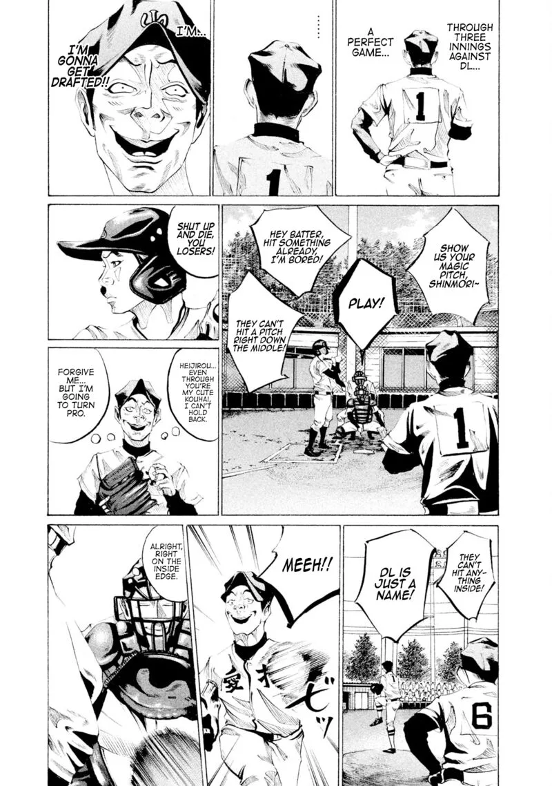 Battle Studies Chapter 43 page 17