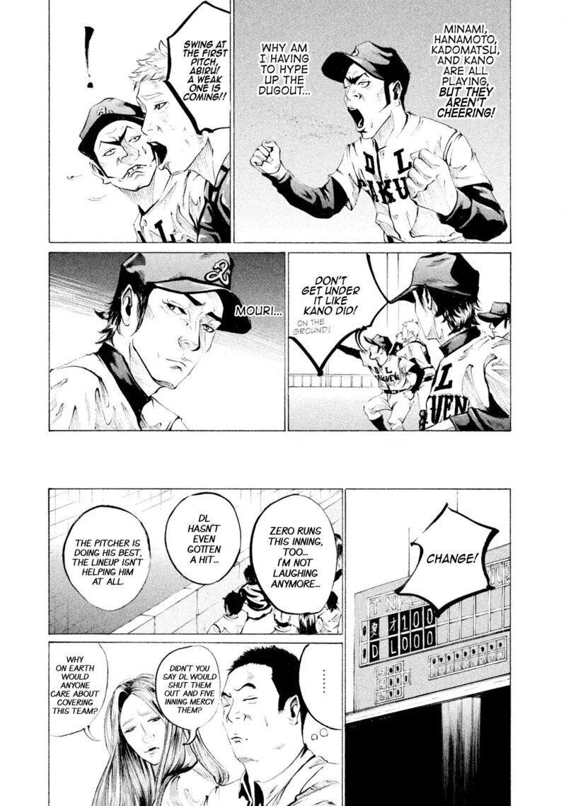 Battle Studies Chapter 43 page 13