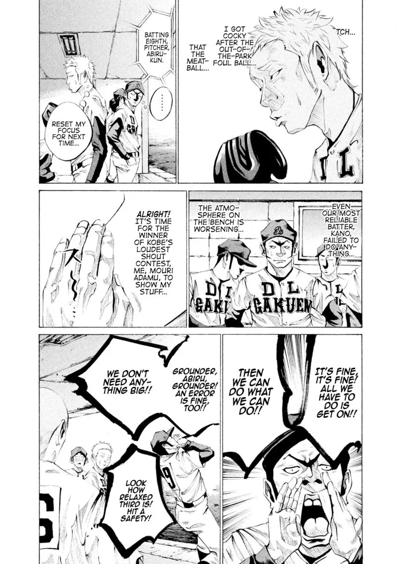 Battle Studies Chapter 43 page 12