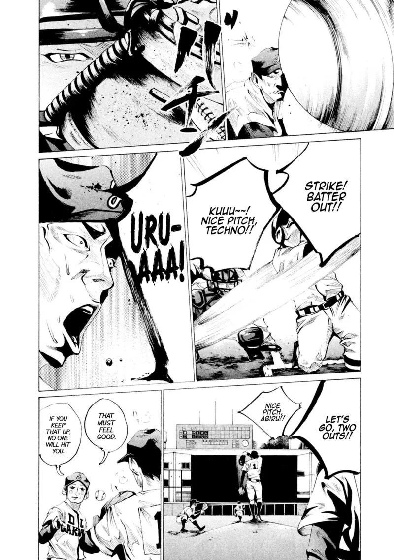 Battle Studies Chapter 43 page 14