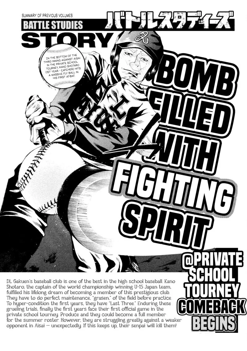 Battle Studies Chapter 43 page 5