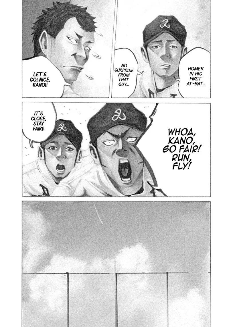Battle Studies Chapter 43 page 8