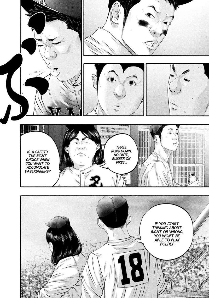 Battle Studies Chapter 430 page 4