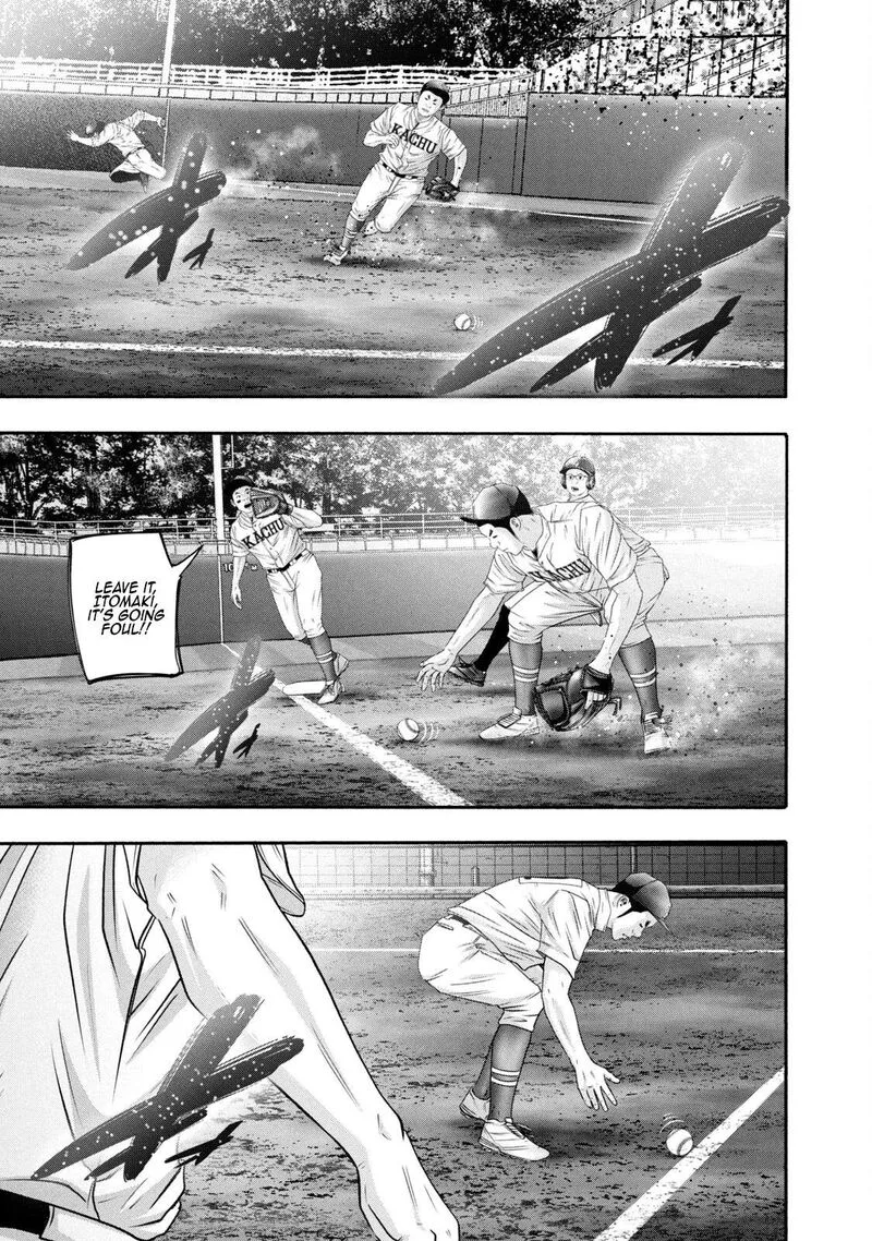 Battle Studies Chapter 430 page 7